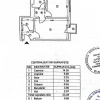 Apartament 2 camere | 34 mp
